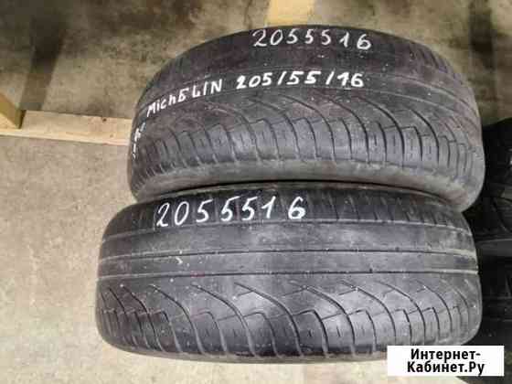 Michelin 205/55 R16 Обнинск