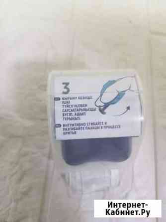 Станок бритвенный Ижевск