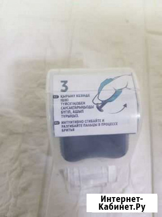 Станок бритвенный Ижевск - изображение 1