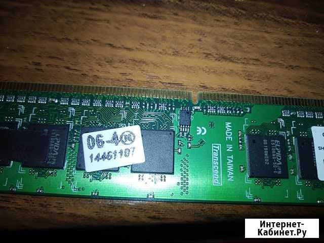 Оперативная ram ddr2 512 Тольятти - изображение 1