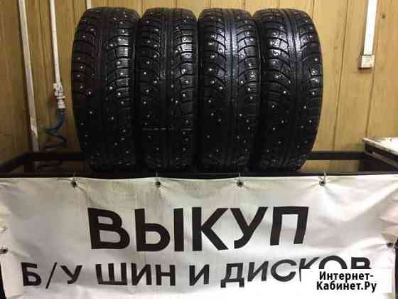 Matador 185/65 R15 Казань