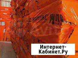 0,277м/3 Пеноплекс теплоизоляция утеплитель Домодедово
