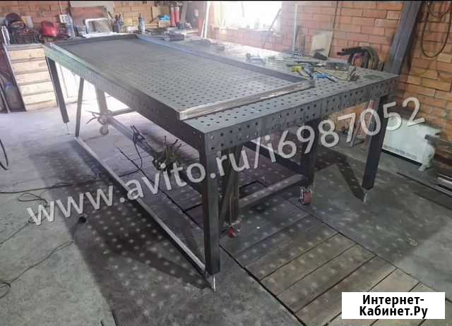 Сварочный стол Краснодар - изображение 1