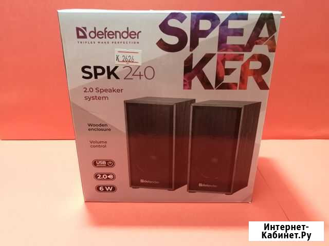 Колонки Defender SPK 240 Тверь - изображение 1