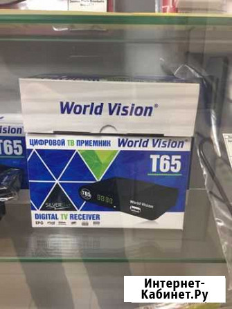 Цифровая приставка World Vision Ижевск - изображение 1