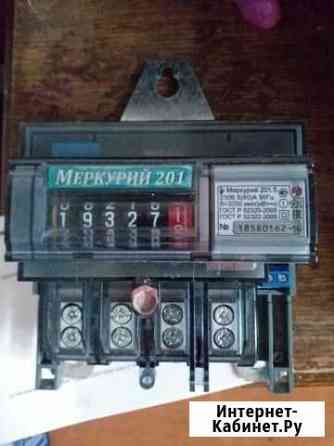 Счетчик электрический Иркутск