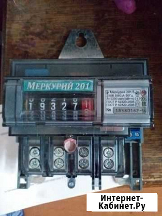 Счетчик электрический Иркутск - изображение 1