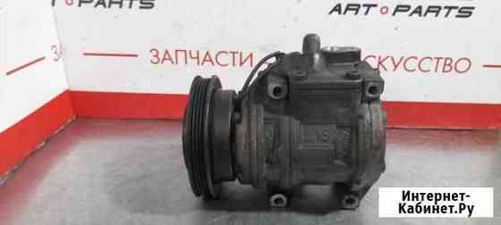 Компрессор кондиционера Honda Stepwgn RF1 B20B Красноярск