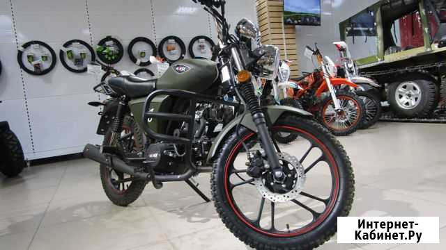 Мопед Минск D4 50 Иркутск - изображение 1