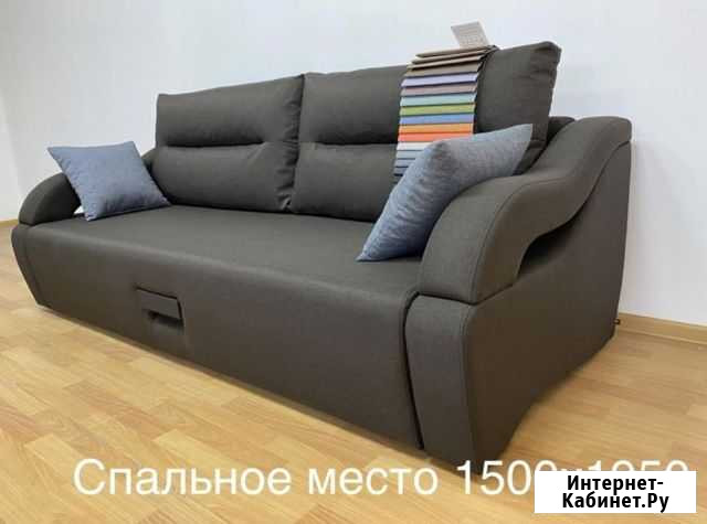 Диван-кровать Красногорск - изображение 1