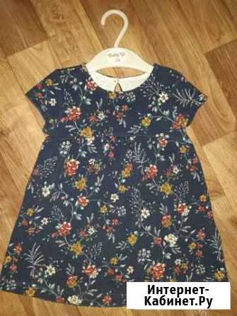 Zara 92размер Саратов - изображение 1