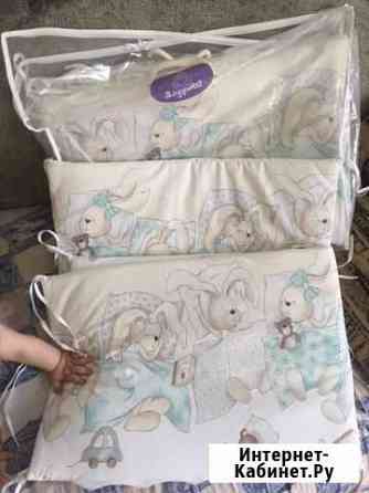 Бортик в кроватку Ростов-на-Дону