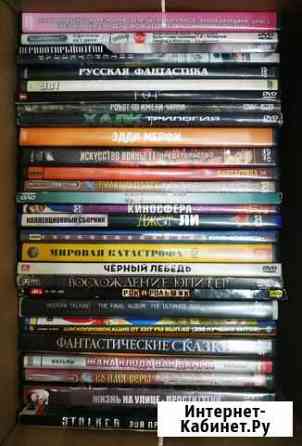 Dvd двд-диски Краснодар