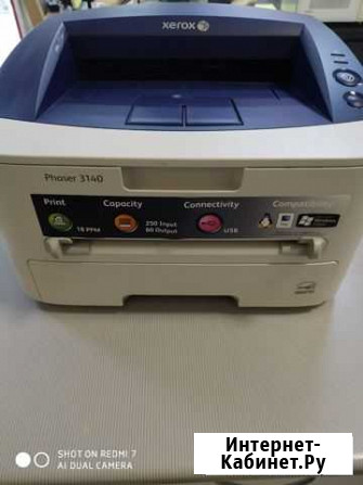 Принтер Xerox Phaser 3140 (18) Тюмень - изображение 1