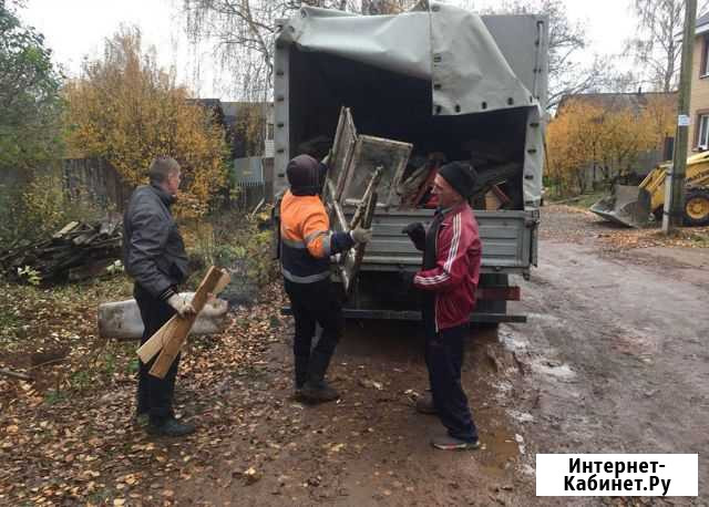 Вывоз мусора Юбилейный - изображение 1