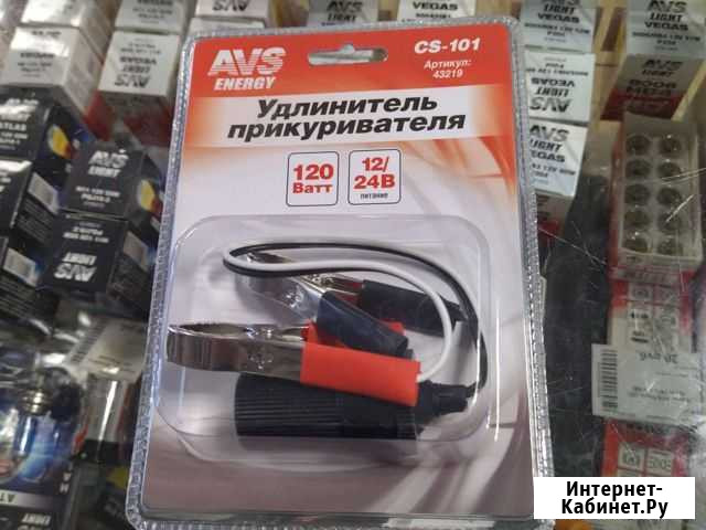 Удлинитель прикуривателя Брянск - изображение 1