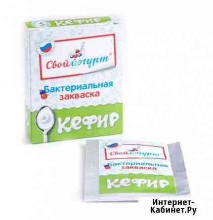 Закваска Кефир Анапа