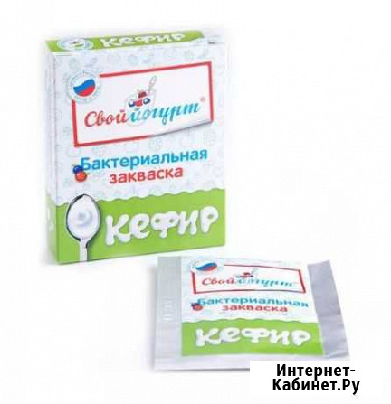 Закваска Кефир Анапа - изображение 1