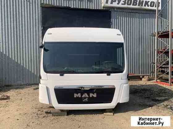 Кабина в сборе Man TGX Одинцово