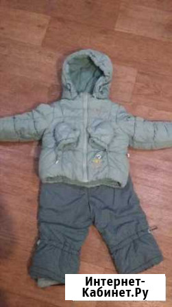 Продам зимний костюм Омск - изображение 1