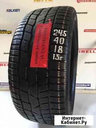Continental 245/40 R18 Краснодар