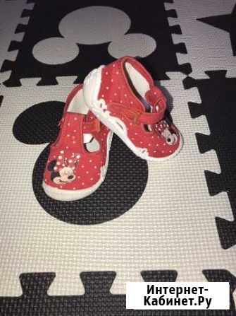 Туфли для девочки Disney Minnie mouse Королев - изображение 1