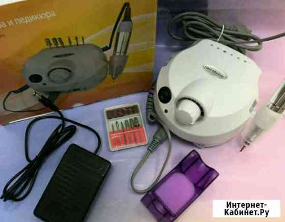 Аппарат для маникюра и педикюра Санкт-Петербург