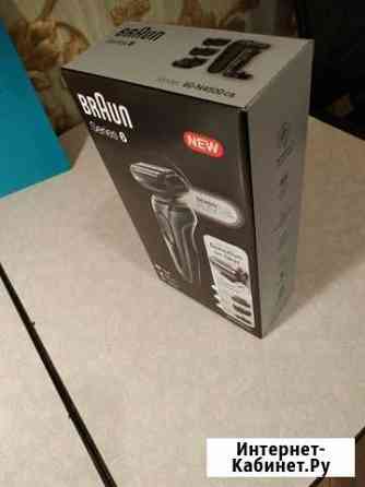 Электробритва Braun Series 6 60-N4500cs Электросталь