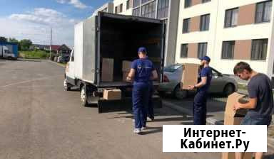 Грузчики Переезды/Перевозки по городу и межгороду Волгоград - изображение 1