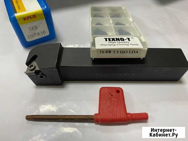 Твердосплавная пластина резьбовая 16 ER 2.5 iso Канск - изображение 1