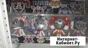 Аниматроники на блистере 4 в 1 Саратов - изображение 1