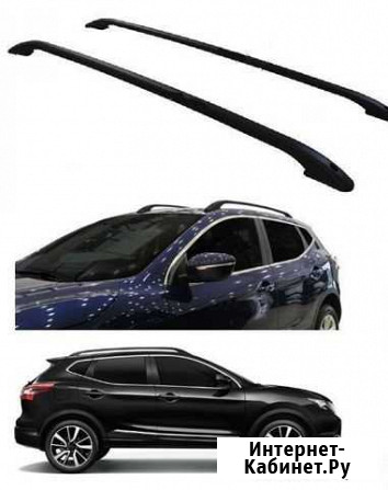 Рейлинги крыши nissan qashqai 2014 чёрные Санкт-Петербург - изображение 1