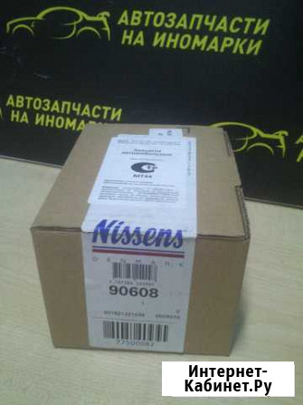 Маслоохладитель Гольф поло Пассат Чебоксары - изображение 1