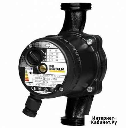 Насос циркуляционный halm hupa 25-7.0 U 130 Астрахань