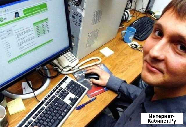 Ремонт компьютеров в Ленинском районе Омск - изображение 1