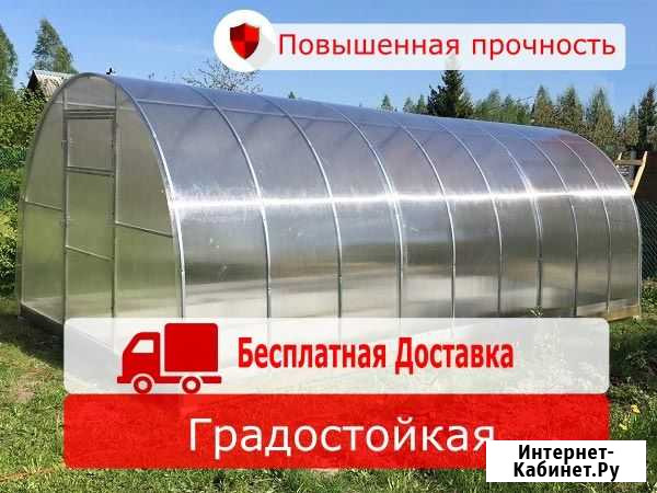 Теплица 6 метров Градоустойчивая Старолеушковская - изображение 1