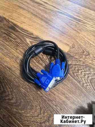 Кабель для компьютера VGA-VGA Выкса