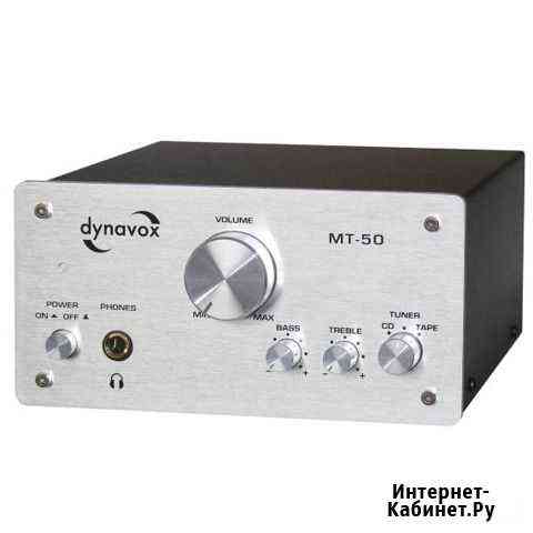 Интегральные стереоусилители Dynavox MT-50 silver Нижний Новгород