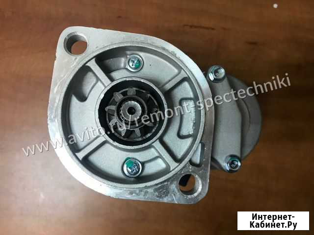Стартер yanmar 11913177010 hitachi isuzu Санкт-Петербург - изображение 1