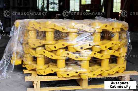 Цепь гусеничная Казань