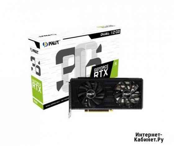 Видеокарта Palit GeForce RTX 3060 12 Gb (Новая) Воронеж