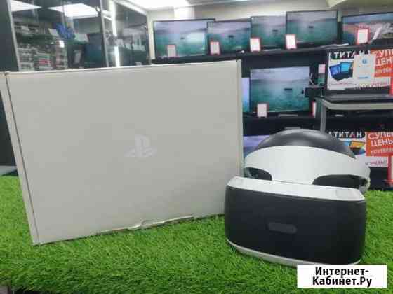Шлем виртуальной реальности PlayStation VR(окт60) Сыктывкар