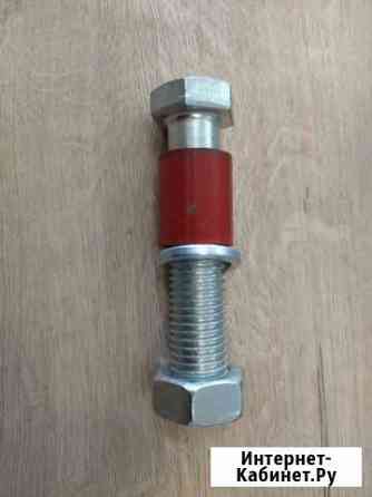 Болт М20х120 для навески фрезы (с гайкой М20, гров Казань