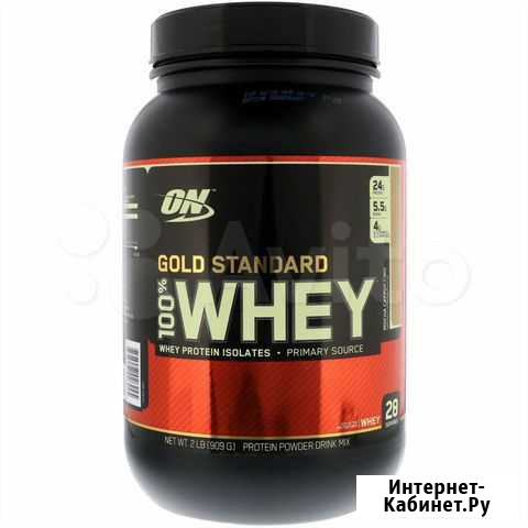 Протеин ON, whey Gold Standart, 908гр Москва - изображение 1