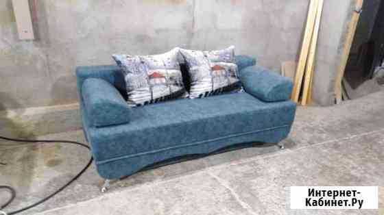 Диван Еврокнижка Краснодар