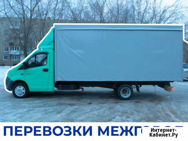 Грузоперевозки газель по России Назарово - изображение 1