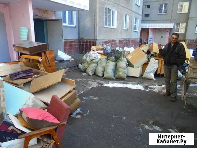Вывоз хлама Пенза - изображение 1