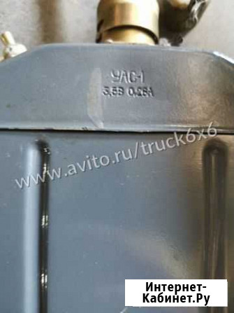 Военный светильник уас-1 3,5в Нижний Новгород - изображение 1