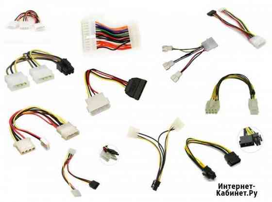 Кабели и переходники для Видеокарт GPU (Новые) Воронеж