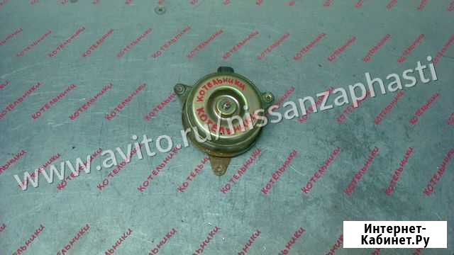 Nissan 21487-8H30A Моторчик вентилятора Котельники - изображение 1